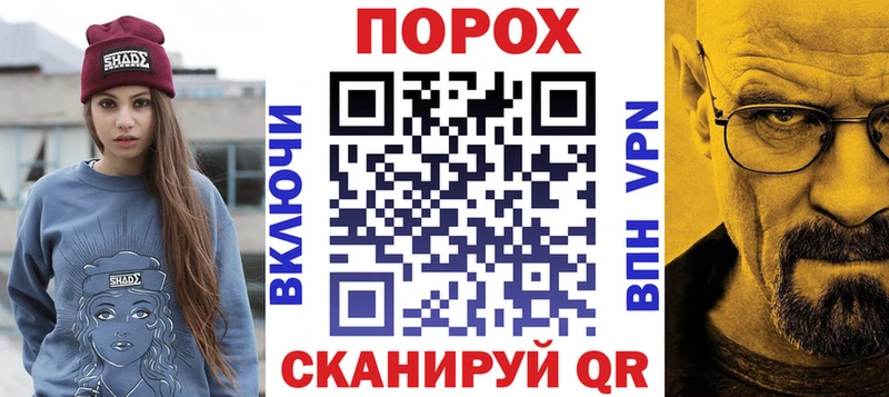 наркотики  Усинск  Amphetamine Premium 