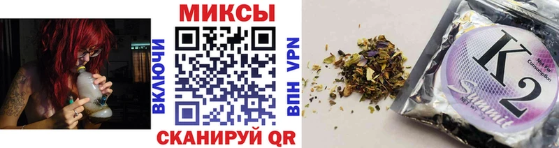 Бутират бутандиол  купить закладку  Усинск 