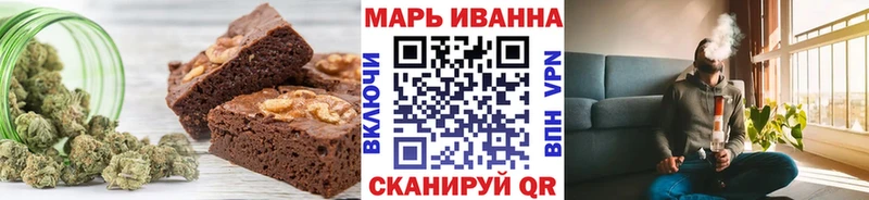 MEGA ССЫЛКА Усинск Cannafood марихуана
