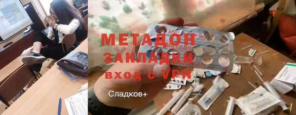 spice Алексин
