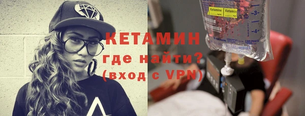 мдма Няндома