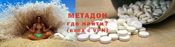 трава Алзамай