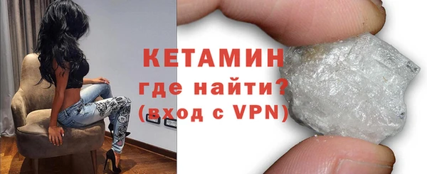 бутик Алексеевка