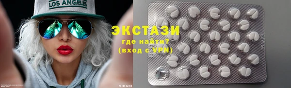 spice Алексин