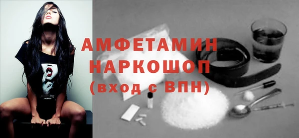 spice Алексин