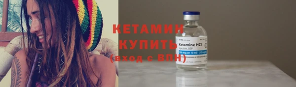 бутик Алексеевка