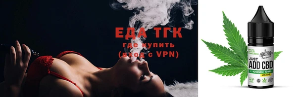 дживик Нязепетровск