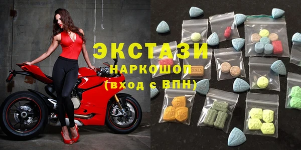 бутик Алексеевка