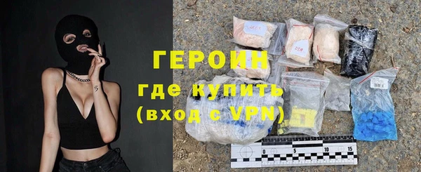 трава Алзамай