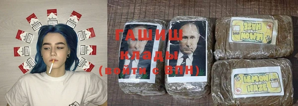 бутик Алексеевка