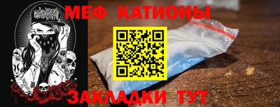 СК Канаш