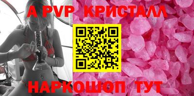 СК Канаш