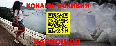 амф Камышлов