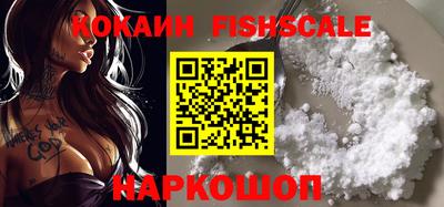 СК Канаш