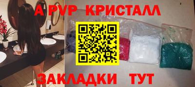 СК Канаш