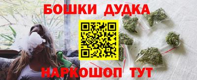 трава Кандалакша