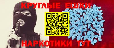 СК Канаш