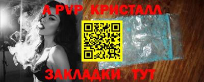 амф Камышлов
