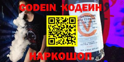 амф Камышлов