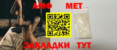 СК Канаш