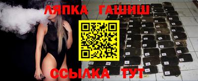 СК Канаш