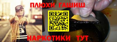 амф Камышлов