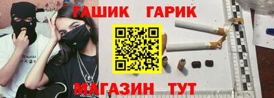 СК Канаш