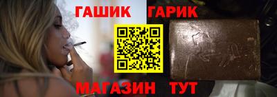 СК Канаш