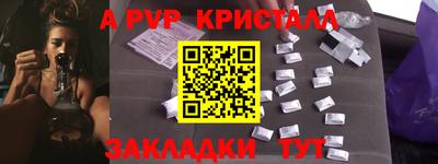СК Канаш