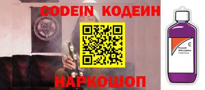 СК Канаш