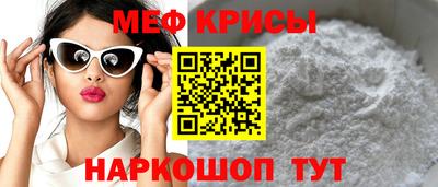СК Канаш