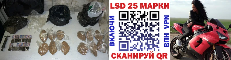 ЛСД экстази ecstasy  Усинск 