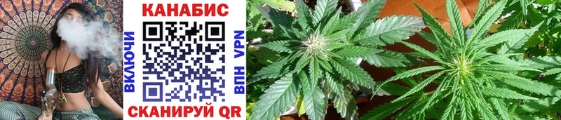 наркотики  Усинск  Марихуана Bruce Banner 